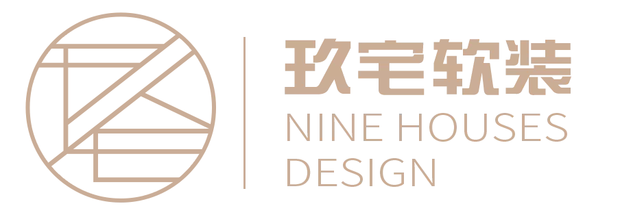 西安玖宅软装公司_软装设计_精装修房软装_别墅软装_玖宅软装【官网】